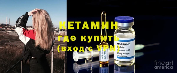 меф Абдулино