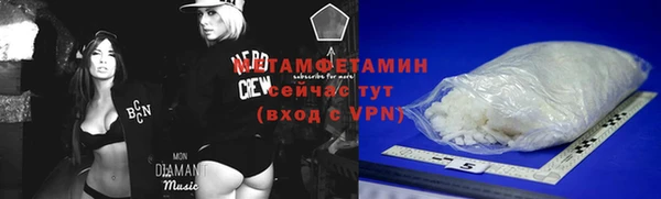 2c-b Остров