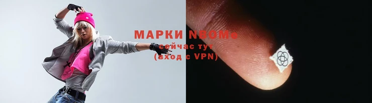 jwh Абинск