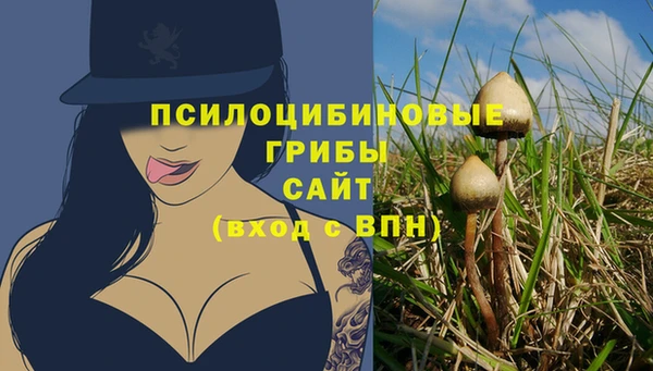 jwh Абинск