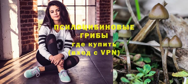jwh Абинск