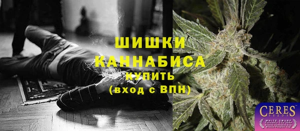 меф Абдулино