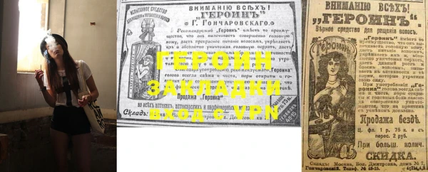 меф Абдулино