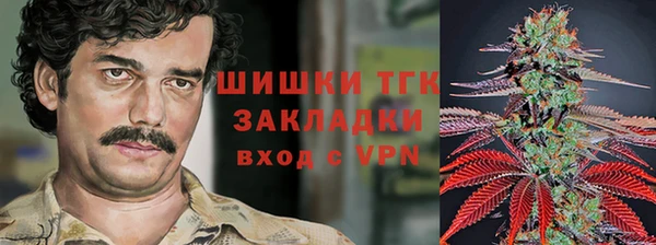 герыч Осташков