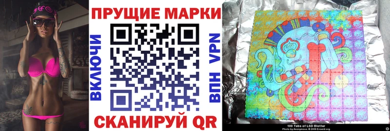 МЕГА ССЫЛКА  Щёлкино  Марки NBOMe 1,5мг 